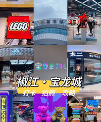 ���Ի���̨��No.65������������6.24������ɢ