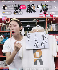 9.6Ԫ���ʵĳ����ܴ���