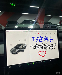 ���������ġ���˹����С����