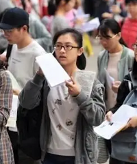 ���Է�������ѧ��ҵ��̨�������ҹ�����