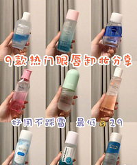 9�������۴�жױ����ƽ�ۺ��ò�����