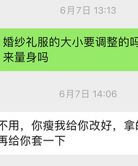 ���ף���ɴ������¶������������������ʽ���̶��ǳ�����