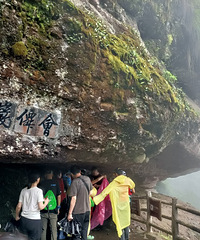 �ǽ���ɽ����إ�˶�����