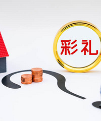 ����9�����飬һ���������鲢Ҫ�󷵻�20�����