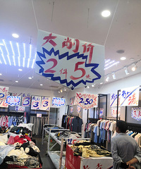 PKƴ��࣬2��5Ԫ���β˵ļ��䣬���ƶ��Ҫ������