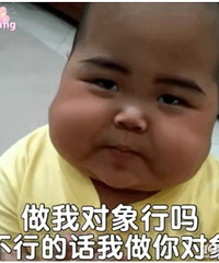 87���ٺ�����������170���ٺ��ųǽֵ�����װ����ҵ