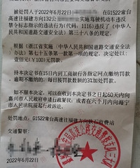 С�����ڸ������߿ͳ�������������ȥ���ߣ���Ӯ��