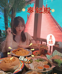 ��������ʳ�ֲݡ�̨��Ҳ��̩���������ڽ�����������¥