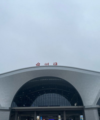 ̨��վ�����������ҵ��ô���