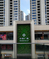 Խ��Խ��ĳ����ۺϹ㳡���м����ܺõģ�