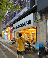 ���ǈ����˷ּ����