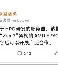 ε����Ѫ�Ĺ��ظ壬��Ȼ���ǳ�Ϯ�ģ���