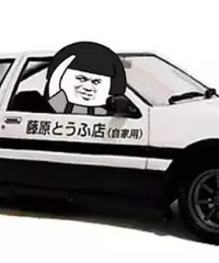 ��5���ҷ���·�Ͽ��ĺ������У����ǻ�����ЩҪ����