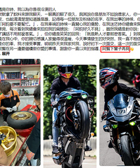 23�������ּ��͹�·쭳�����������ȥ����д�����ԣ��ֳ�������