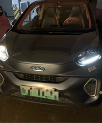 �����ռǡ��ҵĵ糵С���������ˣ�