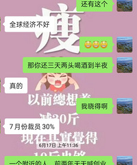 �⼸��������ȹ����Լ���ҵ�ģ��������ô���ˣ�