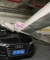 �����µ�̫���ˣ����ڼ���������������