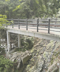 ���������� ̽�Ի��Ĺȡ����߽����㵴ɽ�и�ɽ����ջ��