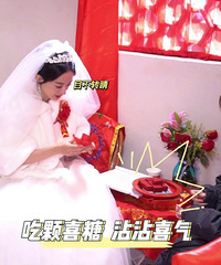 ũ��Ի�ϯ���ж����֣����гԹ�ũ��Ļ�ϯ��