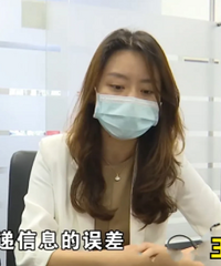 Ů�ӻ�220����������ʱ��911�ܳ���������ֿյ�������