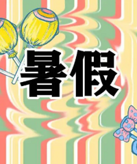 ɹ�޼��ڵ�ѧϰ��Ƭ����DIYŦ�ۻ���