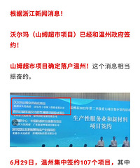 [����]̨��Ⱥ�ڻ������۵�ʱ��ɽķ�����仧����