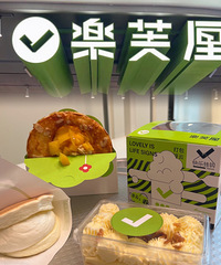 ���Ի���̨��No.65����Ʒ��ʳ�����൱�ḻ