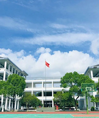 2022�꽷���ƽ�Сѧѧ������