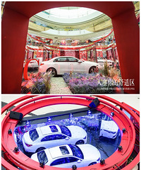 2022÷����˹-���۶��������C������չ̨��վ�����չ٣�