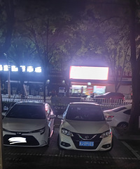 ��ĺ���������˾������ͣ�İԵ�����