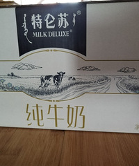 ��ҹ�˾���²���������ô���ģ����Ǳ�һ��ţ�̴���