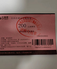 [�²�]���������������̫���ˣ�˵�õĹ��￨������