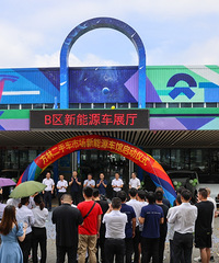 ̨���׼�����Դ���ֳ�����ʽ��ҵ�������߿���һվʽ���鹺������