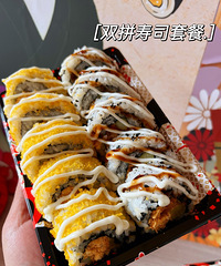 ���Ի���̨��No.66���Ǽ���˾��-����9.9����˾����