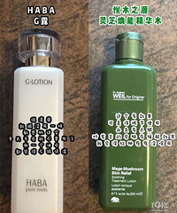 ����Ƥ�������ĺڰ񻤷�Ʒ