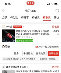 ���ͣ�BMW 3ϵ325Li�˶���  �۸�34+