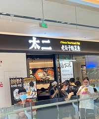 [��ʳ]���������Ӳ��������������������������������