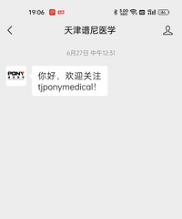 ���������С�������˰�������̨�ݲ�̨֪�ݵĺ�