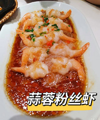 ��������ʳ�ֲݡ�С��Բ���廷���൱�Ĳ���