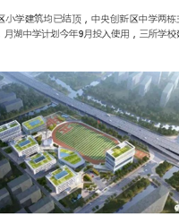 [����]̨������������ȱѧУ������ʦ�ı��ƶ�û�����