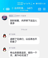 ��Ϊʲôϲ������������ѣ������ң�Ҳ�������������