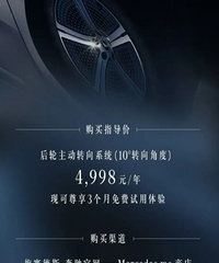 ������å��Ϊ:���ѽ�������ת���ܣ�ÿ�����4998Ԫ