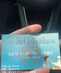 [�״�]�������û�ع�̨�ݣ������ý�˶�Ҫ��������