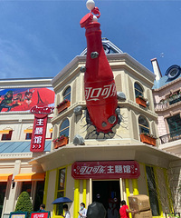 [����]̨�ݷ���֮�ã������衱�����Ŀֵ��һ��