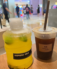 ��������ʳ�ֲݡ�popomilk������