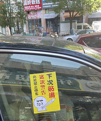 �´���������ξ��棬�˴���ֹͣ��