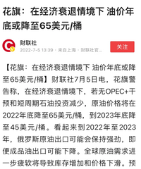 ������綯���Ŀ϶�����²��ˣ�