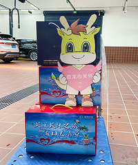 ŷ���Ĺػ�̨��ŷ��ȫ���ֿ�֮���������Ĵ�������