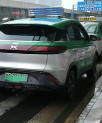 ��С������Դ�����⳵������С��ҵ������Կ�