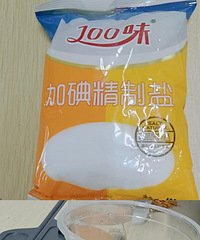 ѧУ��ٰ�20�����1000Ԫ��ʳ��200�����˰�